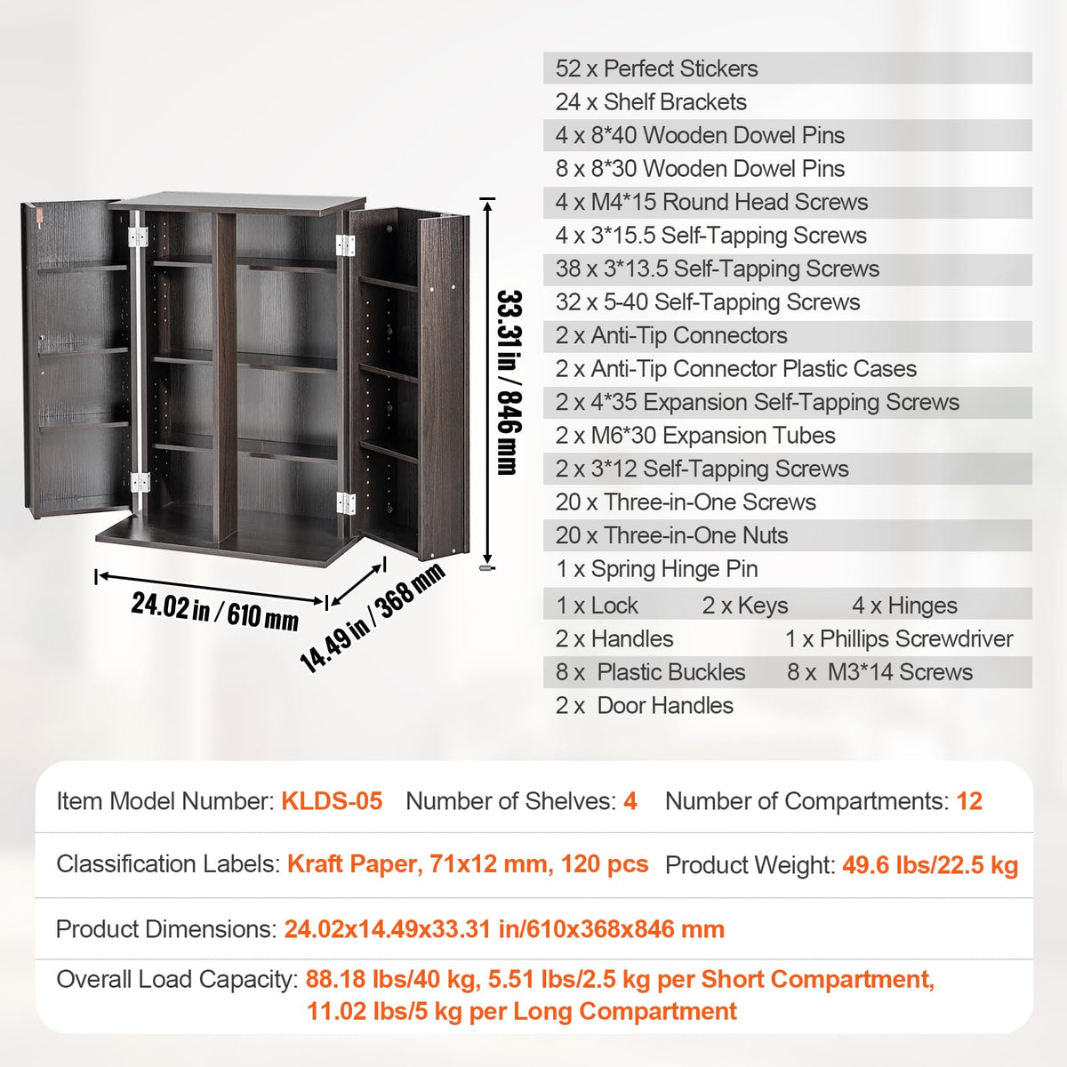 Espresso Media Storage Cabinet with Doors and Shelves B6699