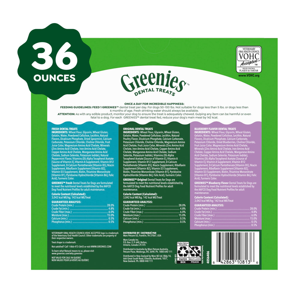 Large Dental Dog Treats 24 Count S4679