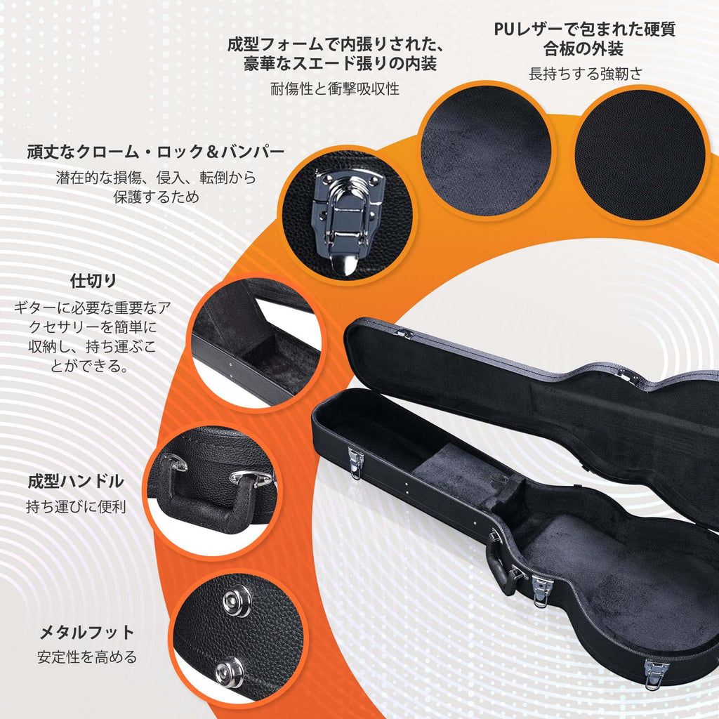 Electric Guitar Hard Case U283975