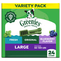 Large Dental Dog Treats 24 Count S4679