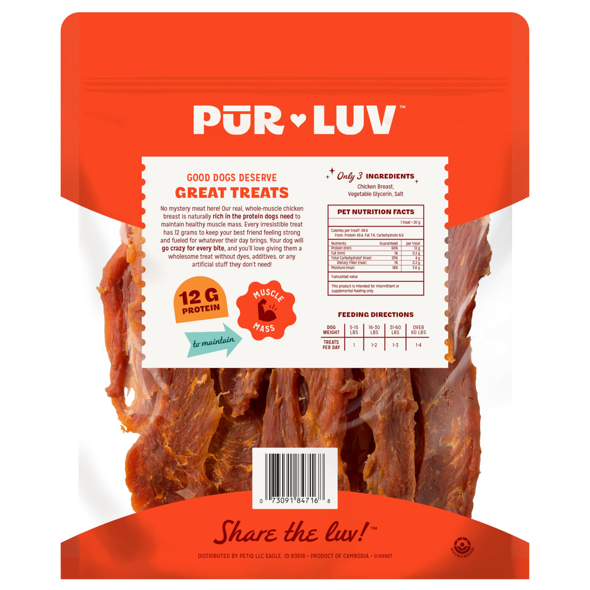 Chicken Jerky Dog Treats, 16 Ounces D9099