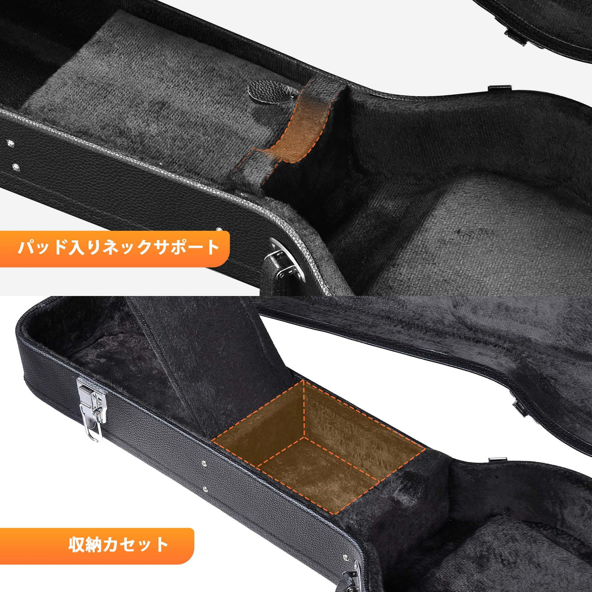 Electric Guitar Hard Case U283975
